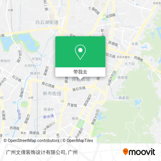 广州文倩装饰设计有限公司地图