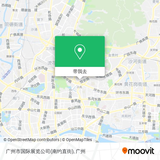 广州市国际展览公司(南约直街)地图