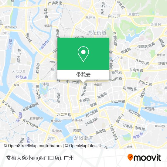 常榆大碗小面(西门口店)地图