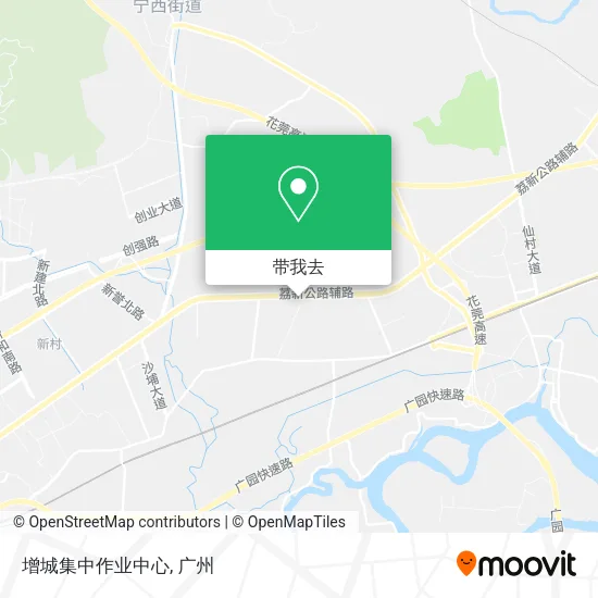 增城集中作业中心地图