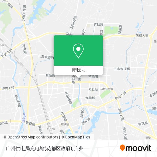 广州供电局充电站(花都区政府)地图
