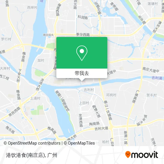 港饮港食(南庄店)地图