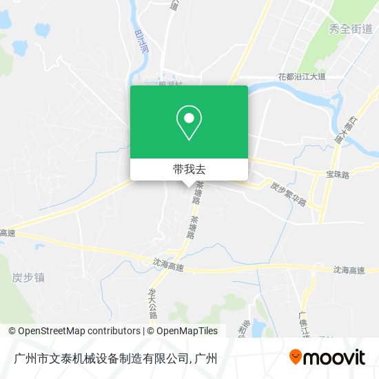 广州市文泰机械设备制造有限公司地图