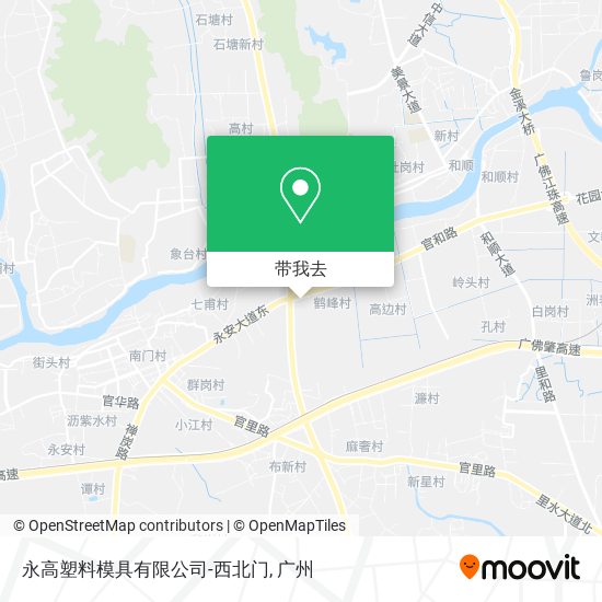 永高塑料模具有限公司-西北门地图