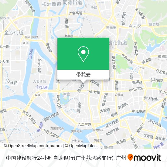 中国建设银行24小时自助银行(广州荔湾路支行)地图