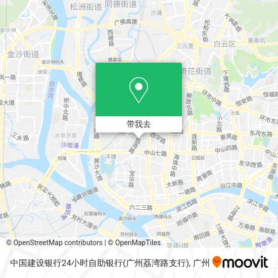 中国建设银行24小时自助银行(广州荔湾路支行)地图