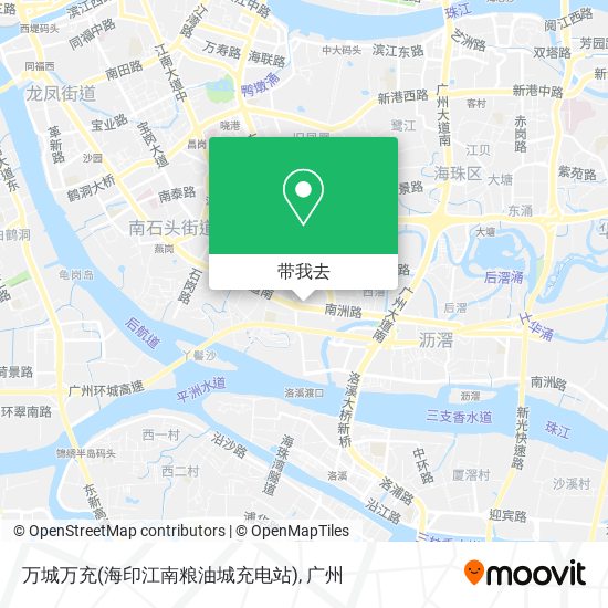 万城万充(海印江南粮油城充电站)地图