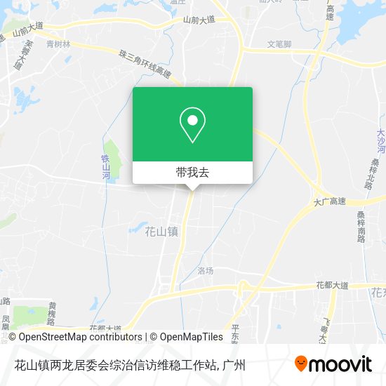 花山镇两龙居委会综治信访维稳工作站地图