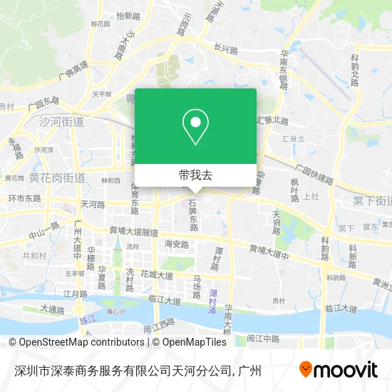 深圳市深泰商务服务有限公司天河分公司地图