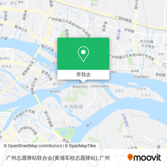 广州志愿驿站联合会(黄埔军校志愿驿站)地图