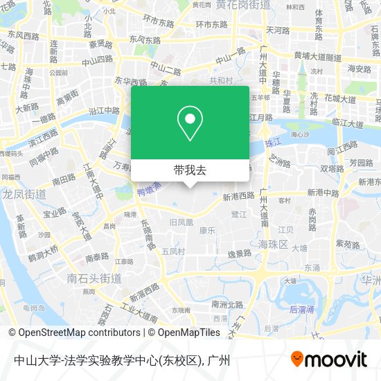 中山大学-法学实验教学中心(东校区)地图