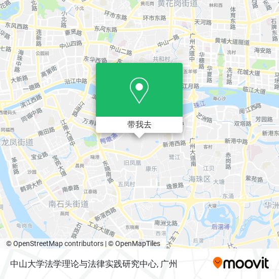 中山大学法学理论与法律实践研究中心地图