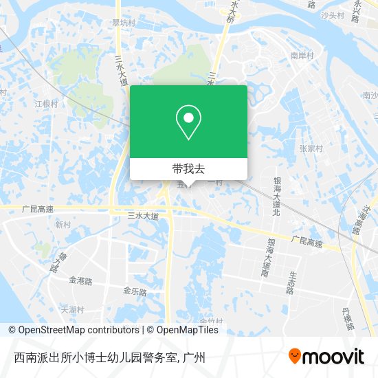 西南派出所小博士幼儿园警务室地图