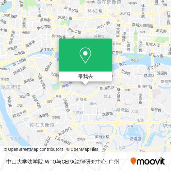 中山大学法学院-WTO与CEPA法律研究中心地图