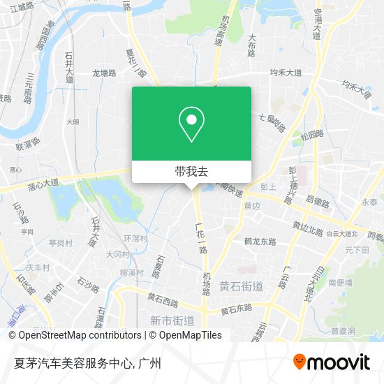 夏茅汽车美容服务中心地图