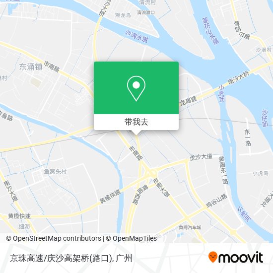 京珠高速/庆沙高架桥(路口)地图