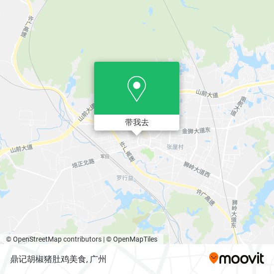鼎记胡椒猪肚鸡美食地图