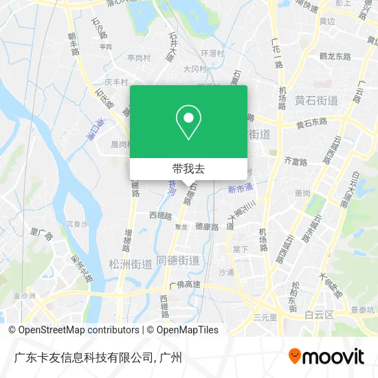 广东卡友信息科技有限公司地图
