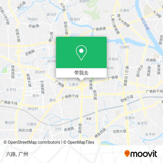 六路地图