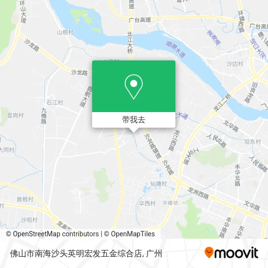 佛山市南海沙头英明宏发五金综合店地图