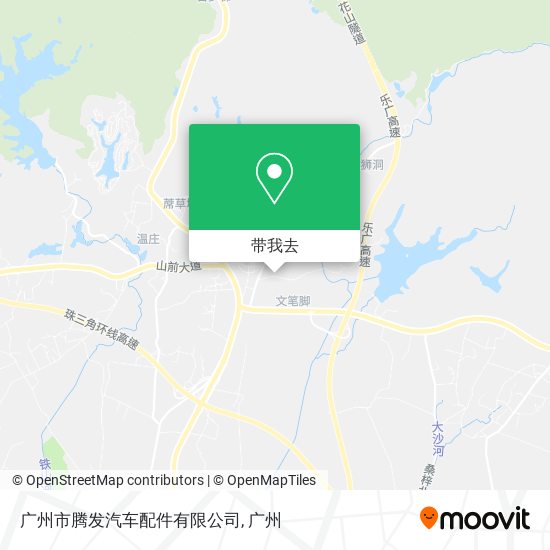 广州市腾发汽车配件有限公司地图