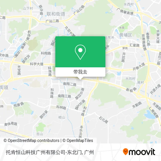 托肯恒山科技广州有限公司-东北门地图
