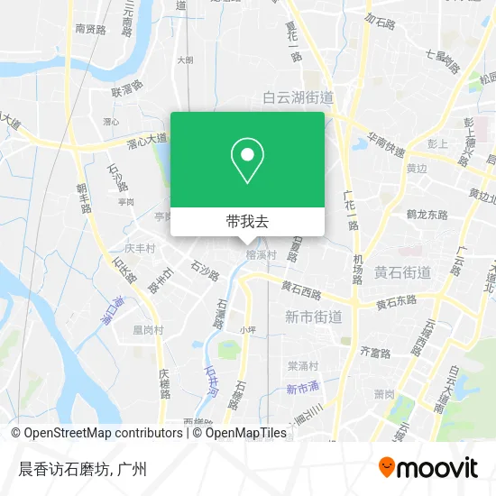 晨香访石磨坊地图