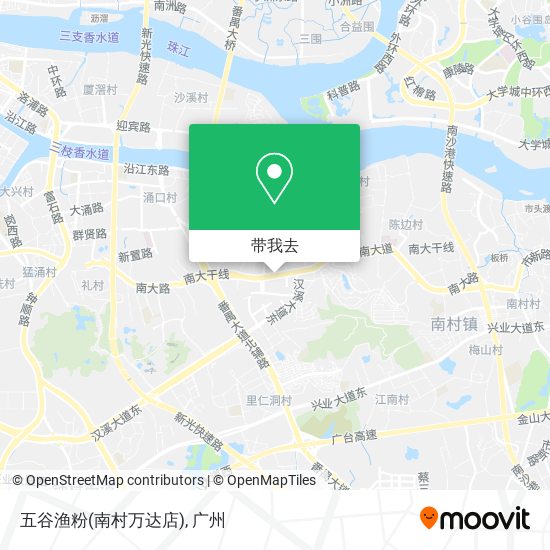 五谷渔粉(南村万达店)地图