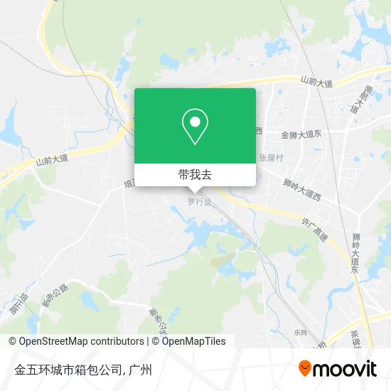 金五环城市箱包公司地图