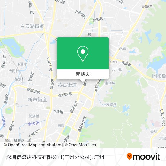 深圳信盈达科技有限公司(广州分公司)地图