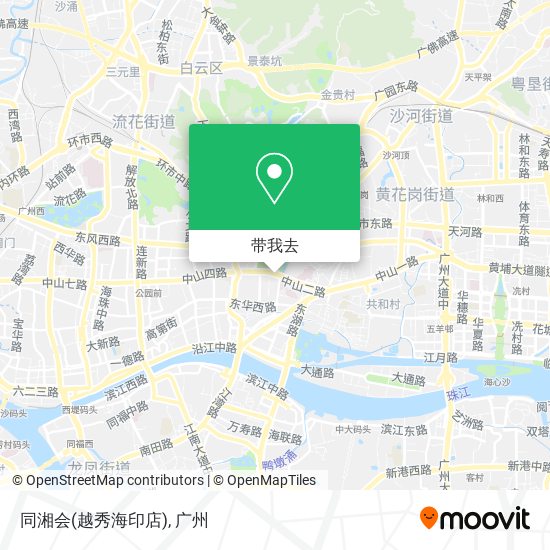 同湘会(越秀海印店)地图