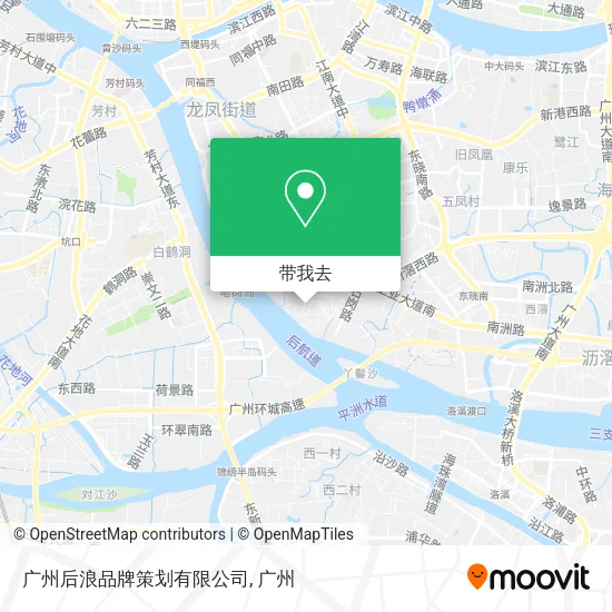 广州后浪品牌策划有限公司地图