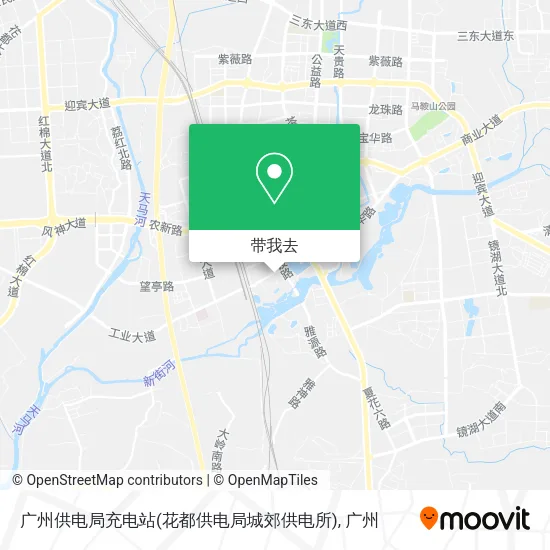 广州供电局充电站(花都供电局城郊供电所)地图