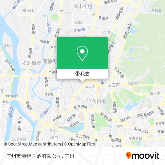 广州市瀚绅国酒有限公司地图