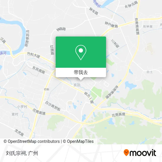 刘氏宗祠地图