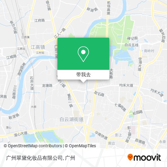 广州翠黛化妆品有限公司地图