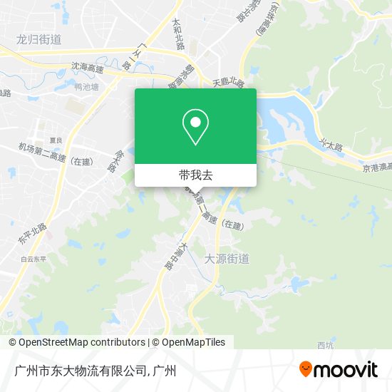 广州市东大物流有限公司地图