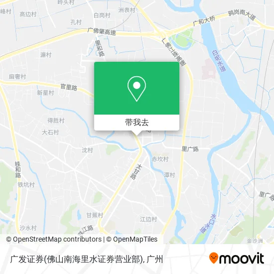 广发证券(佛山南海里水证券营业部)地图