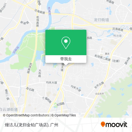 熳洁儿(龙归金铂广场店)地图