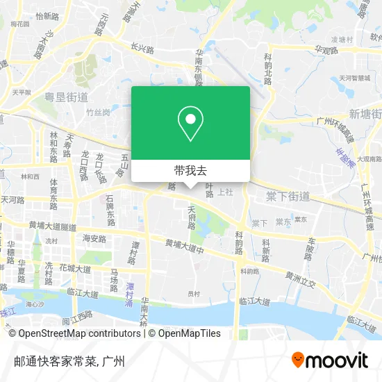 邮通快客家常菜地图