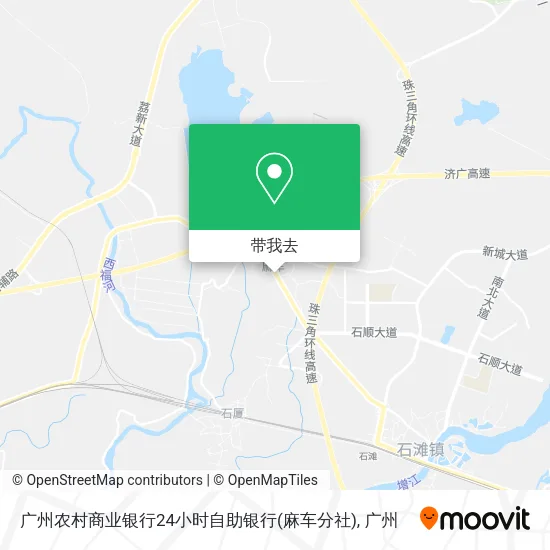 广州农村商业银行24小时自助银行(麻车分社)地图