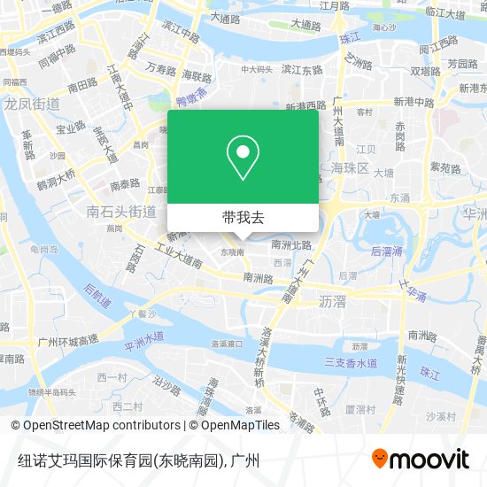 纽诺艾玛国际保育园(东晓南园)地图