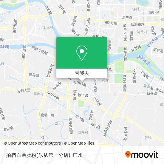 拍档石磨肠粉(乐从第一分店)地图