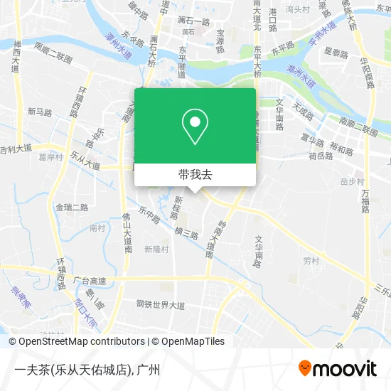 一夫茶(乐从天佑城店)地图