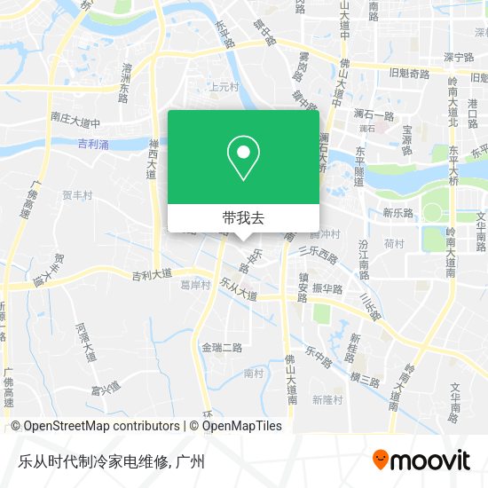 乐从时代制冷家电维修地图
