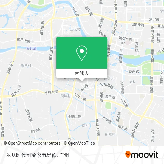 乐从时代制冷家电维修地图