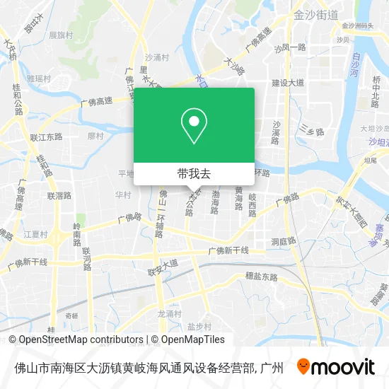 佛山市南海区大沥镇黄岐海风通风设备经营部地图