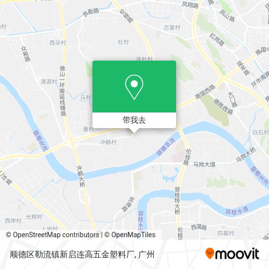 顺德区勒流镇新启连高五金塑料厂地图