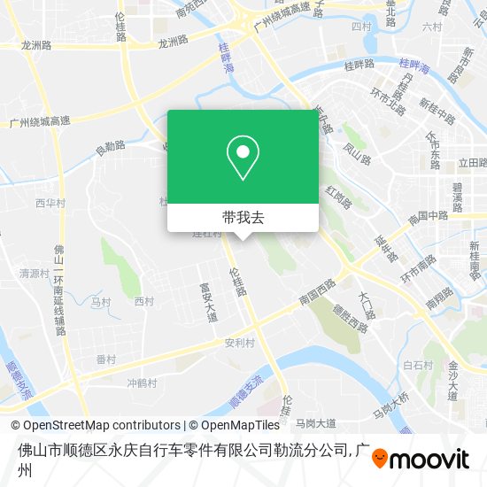 佛山市顺德区永庆自行车零件有限公司勒流分公司地图