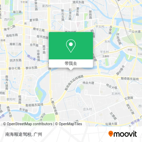 南海顺途驾校地图